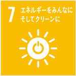 エネルギーをみんなにそしてクリーンに