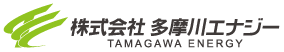 TAMAGAWA ENERGY CO.,LTD.