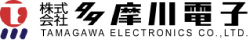 TAMAGAWA ELECTRONICS CO.,LTD.