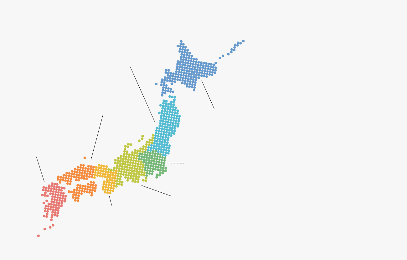 全国開発発電所